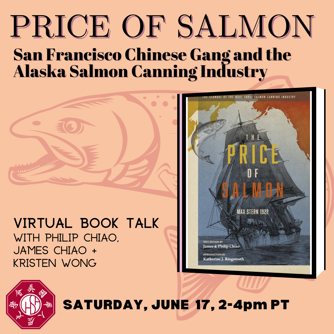 Chinese Historical & Cultural Project - CHSA Book Talk: The Price