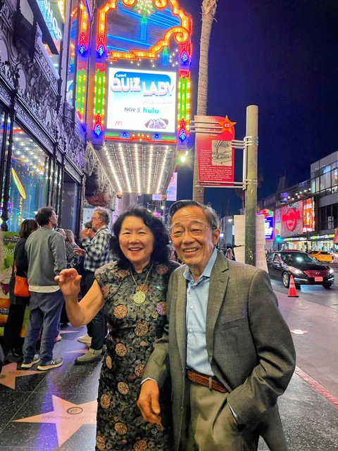 Jessica Yu's parents (Connie and John Yu) at the LA Premiere