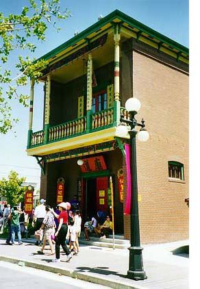 Chinese American Historical Museum in History Park, San Jose, CA