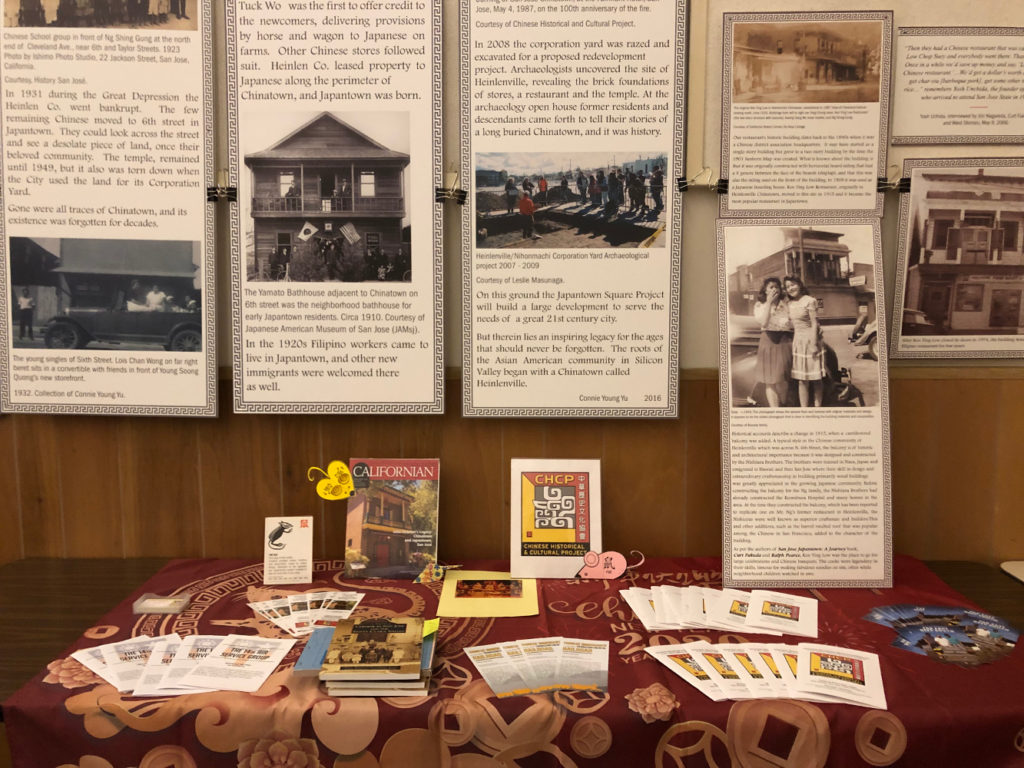 SJ Chinatowns Exhibit and CHCP Outreach Table