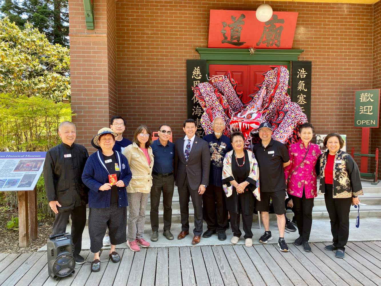 Rising Phoenix Dragon Dancers at Chinese American Historical Museum