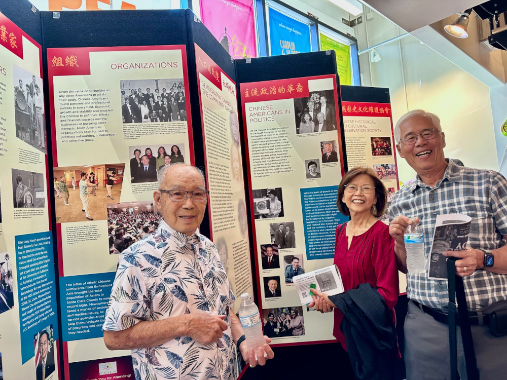 Calvin Wong, Rose and Bruce Low enjoy CHCP's Traveling Exhibit